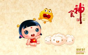 敦化市保險有限責任公司