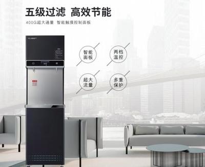 科林貝思凈水 守護校園飲用水安全，專業消毒服務