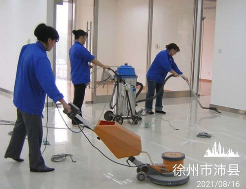 非凡家政 一站式保潔、美縫與家庭消毒殺菌服務，打造健康潔凈生活空間